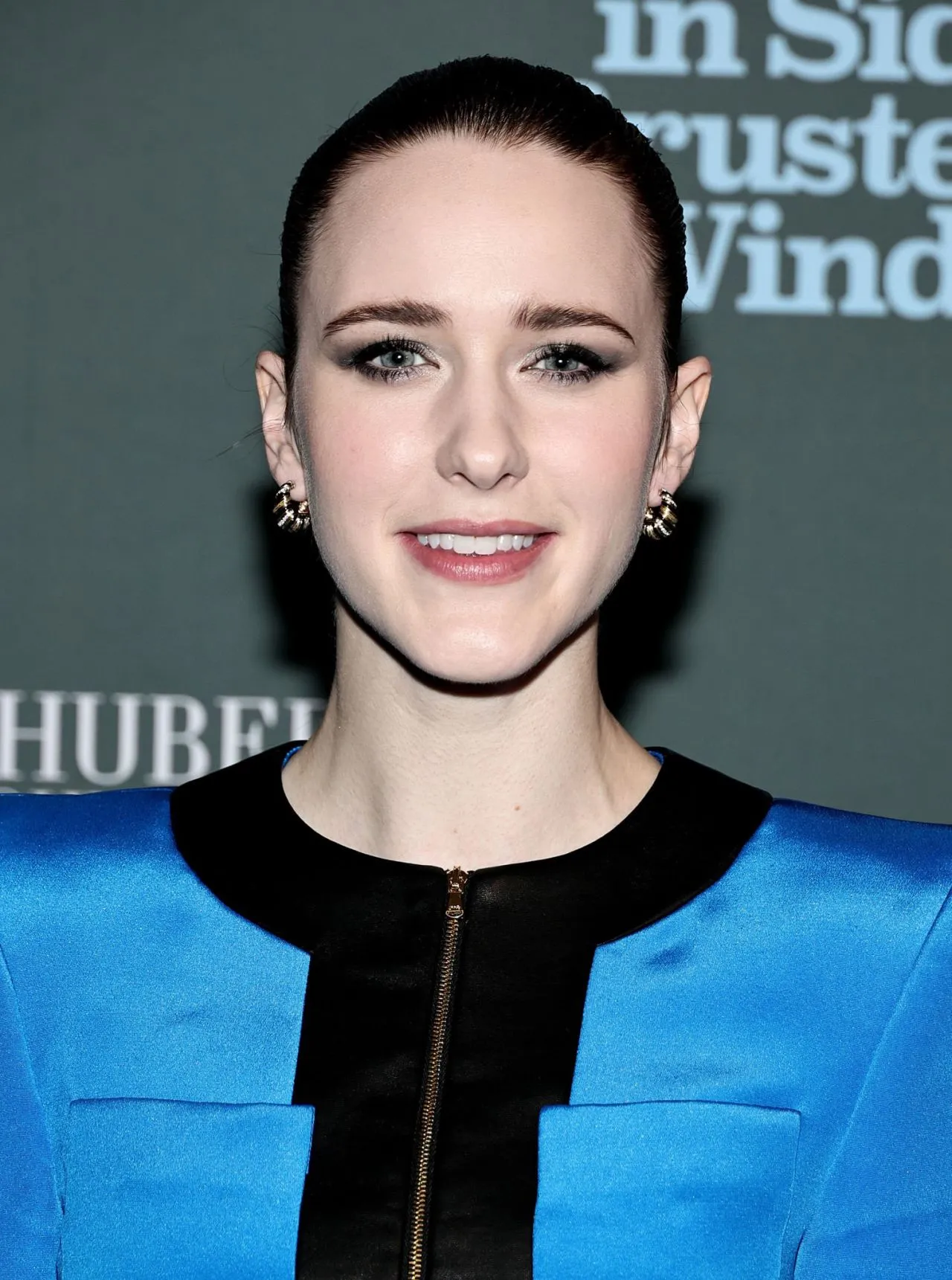 Rachel Brosnahan at Opening Night at BAM Harvey Theater in New York3